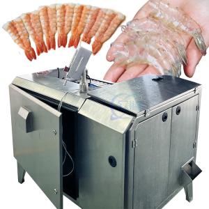 China Electric Commercial Shrimp Peeler Durable Multi Function 70Pcs/Min factory