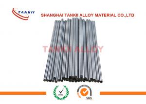 China Precision Permalloy Wire FeNi80Mo5 / High Initial Permeability Alloy Rod Low Coercivity on sale