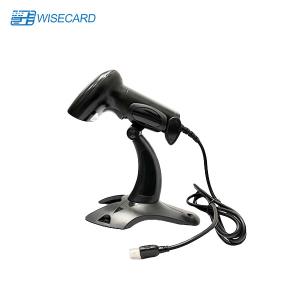 China Auto Sense Handheld Barcode Scanner Portable USB 1D 2D Laser Barcode Reader on sale