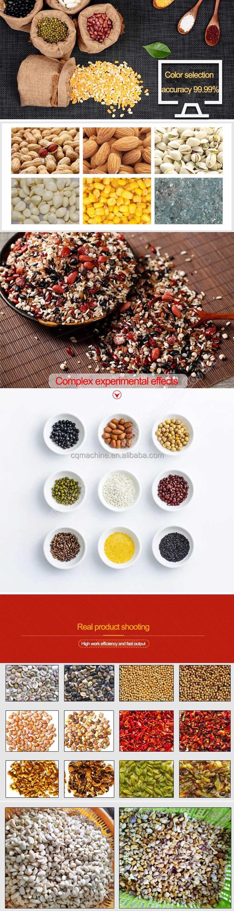 300W Coffee Color Sorter Machine Coffee Bean Color Sorter 70kg 110V-220V