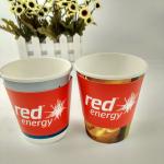 Biodegradable Paper Cup Sleeve 12oz Hot Coffee Food Grade Corrugated Kraft Paper