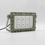 ATEX Explosion Proof Flood Light 200w Ip66 Waterproof Light