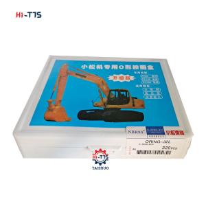 China Excavator PC60 PC100 PC200 NBR90° O-Ring Kit 320pcs O-Ring Box factory