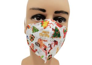 China Latex Free Christmas Pattern Adult Folding FFP2 Mask factory