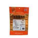 Baisha Brand Rice Cake Flour Rice Flour Steamed Chinese New Year Cake Glutinous