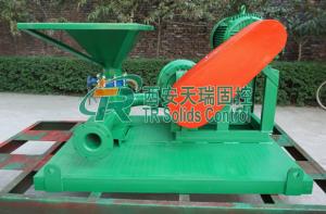 China SLH150-30 API Jet Mud Mixer Oil Well Drilling Solid Control 150mm Inlet Diameter factory