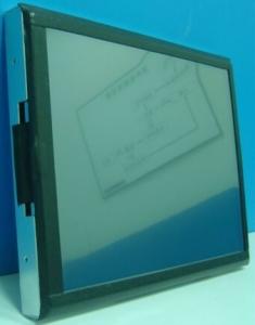 China 12.1 Inch Sunlight Readable LCD Monitor  Simple Metal Frame VGA Input on sale