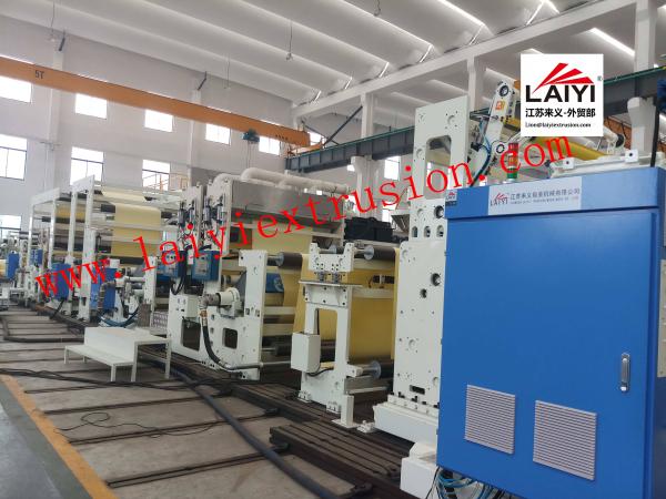 Automatic Fast Speed Double Sided Laminating Machine Whole Machine Linkage