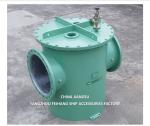 Haidimen Seawater Filter Type AS600 - Straight Through Type, Nominal Diameter