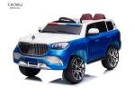 Electric Children Ride On Car LED Lights Suspension Music