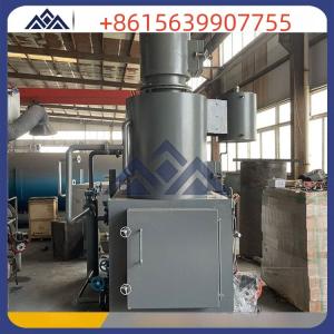 Electricity 6kg/H Garbage Incinerator Municipal Solid Waste Commercial