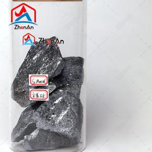 China Premium High Purity Silicon Metal 97% 553 441 Product factory