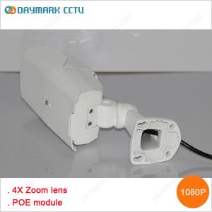 Outdoor Waterproof 1080p 4X Zoom Security IP Camera