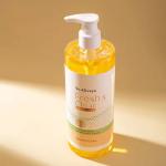 Bath Oil Shower Gel For Dry Skin Women Long Lasting Fragrance Moisturizer Rice
