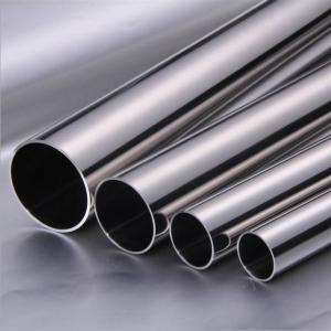 China Seamless ASTM SS Round Pipe 100mm NO.1 8K 201 304 2000mm factory