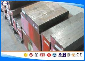 China Hot Rolled JIS G4053 SCM415 Alloy Steel Flat Bar factory