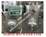 Marine Electric Heating Hot Water Tank, Marine Steam Electric Heating Dual