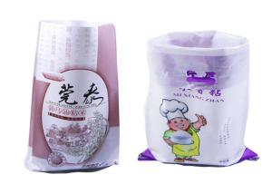 China Strong Thick Rice Packaging Bags Rice Sacks 300 - 800mm Width factory