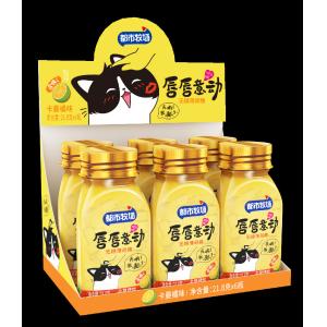 Vitamin Sugar Free Mint Candy Low Fiber Content MIU HALAL