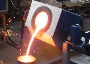 China 1600C Small Induction Furnace factory