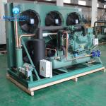 Compact cold room refrigeration compressor unit