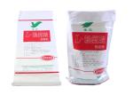 Thick Heavy Duty Polythene Bags , Multicolor Printed Nuts Packaging Bags