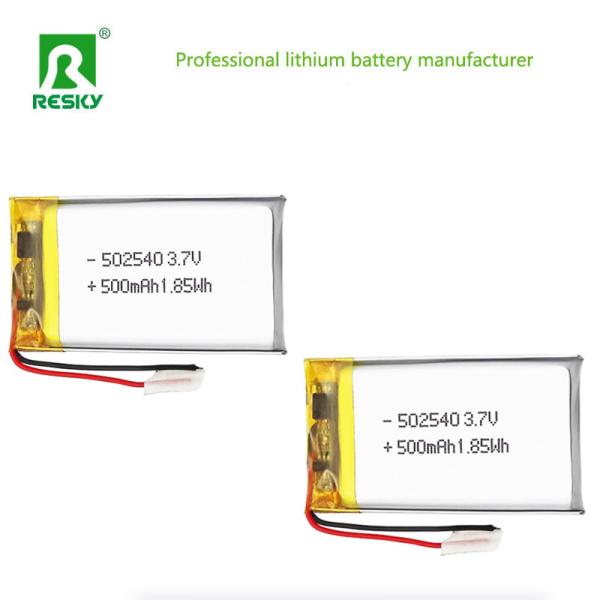 Lithium Polymer Battery Cell 502540 3.7v 500mAh 1.85wh Lithium Ion Batteries For Monitor