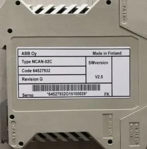 China ABB NCAN-02C 64286731 Adapter Board factory