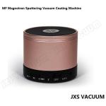 Fine Uniform Thickness Film 3C Electronic Components Vacuum PVD Magnetron
