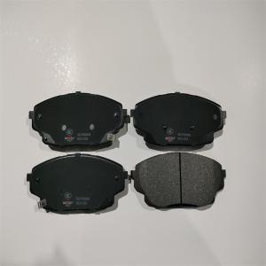 China D2288 Auto Spare Parts For Trumpchi GS8 Front Brake Pads factory