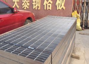 China SS304 SS316 SS316L Stainless Steel Grating , Open Steel Floor Grating factory