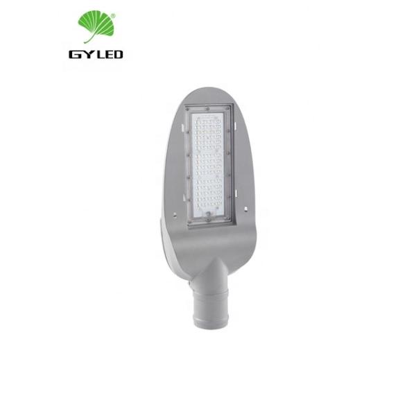Smart City 30 Watt Integrated Outdoor Road Lamp 80 Watt 100 Watt Aluminum