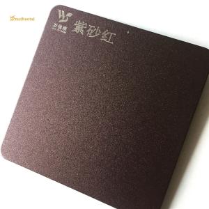 China Brushed 201 Stainless Steel Kitchen Wall Sheets Purple And Red Anti - Fingerprint factory