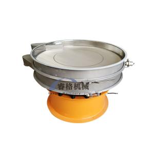 China 300 mesh fine flour sieving ultrasonic vibration screen factory