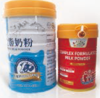 China Protein Omega 6 Pet Supplements Powdered Goats Milk For Puppies Kittens factory