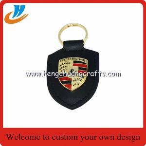 China Leather keychain,metal keychain with car logo no mold fee custom key chains factory