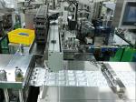 Iodophor cap blister machine automatic packaging machine, can be connected with