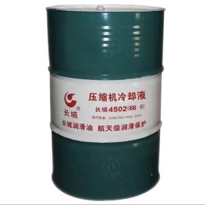 China Great Wall 200L 4502 Compressor Coolant Synthetic Lubricant In Chemical Industry factory