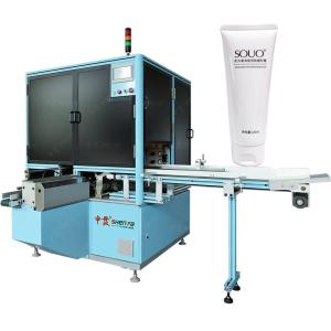 China Full Automatic Screen Printing Machine Soft Cosmetic Tube Printer factory