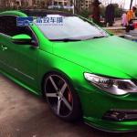 1.52X18M Super Glossy Metallic Midnight Green Car Vinyl Wrap For Car Whole Body