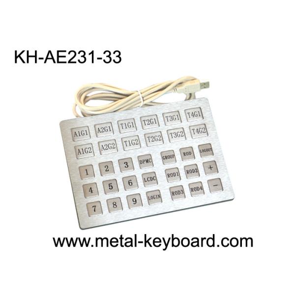 China Custom Industrial Kiosk Stainless Steel Keyboard with 33 Keys factory