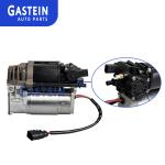 2123200404 Mercedes Benz W212 Air Ride Air Compressor