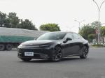 Vented Disc P7 Smart EV 2nd Hand Electric Cars WIth Copilot Airbags