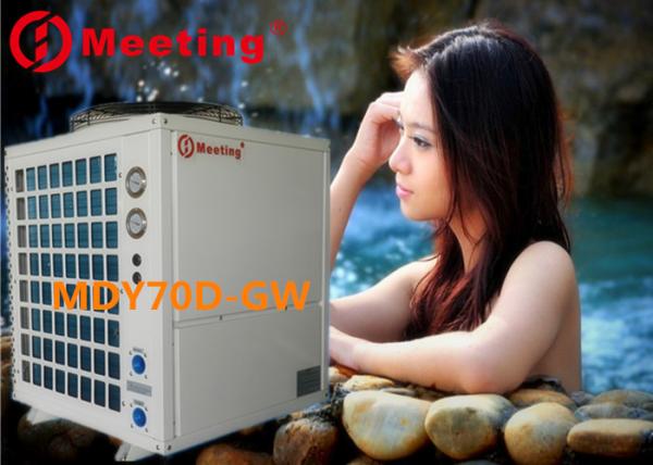 Meeting MDY70D-GW Top-blown High temperature swimming pool heat pump for pool