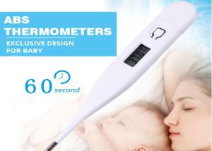 China Safe Clinical Digital Infrared Thermometer For Oral , Rectum factory