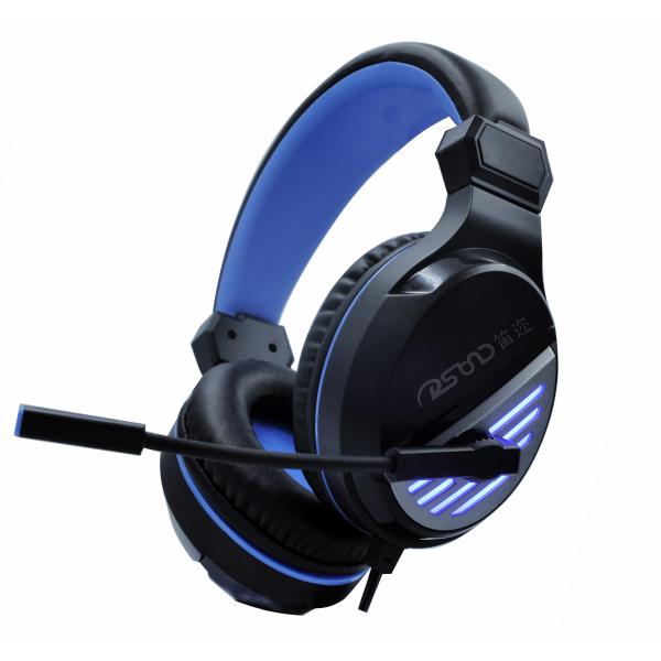 China 2.2m Cable Gaming Headset With RGB , Light Up Headphones factory