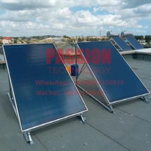 China Blue Solar Thermal Collector Flat Panel Heating Collector Hotel Sun Heater factory