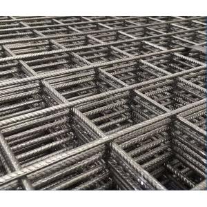 China 2x2 Galvanized Welded Wire Mesh Panel for Animal Cages factory