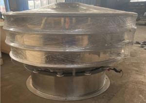 China S49 Rotary Vibrating Sieve Screen for Tomato Seeds factory