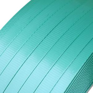 China 15mm PET Packing Belt Strapping Roll 12mm Caustomized color For Carton Box factory